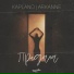 Kaplano, Arkanne