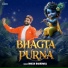 Dinesh Bhardwaj
