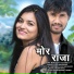 Lata Mahanand