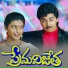 Mano, K. S. Chithra