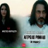 Dimitris Liolios feat. Anastasia Fergadioti