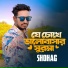 Shohag