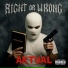 Aktual