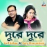 Asif Akbar, Doly Shayontoni