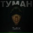 TaRiK