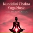 Kundalini Shavisha