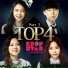 Lee Jin Ah, Jung Seung Hwan