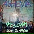 Ashema