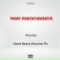 Klassik Beatxz Wanaman Mz, TCHAL STAR