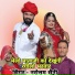 Narottam Saini