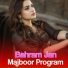 Bahram Jan