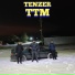 TENZER