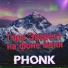 UXOR, PHONK GROOVE