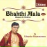 Udaiyalur Kalyanaraman