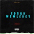 Lyricist