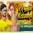 Abhimanyu Dehati