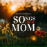 4 My Mom feat. Dev the Goon