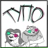 Shiteo