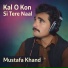 Mustafa Khand