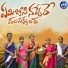 PL Reddy, maheshwari midde