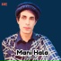 Nasir Dilsaf