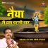 Mridul Krishan Shastri