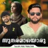 Sameer Thaliparamba
