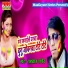 RamDhyan Pandey