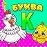 Питяф