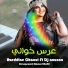 Azeddine Chaoui feat. DJ Nounou Chaoui