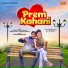 Vipin Mehandipuria