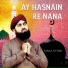Faraz Attari