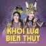 Phan Nhật Khánh, Triệu Ái Vy