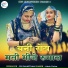 Ashok Parihar