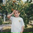 Dee Jay Park
