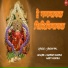 Aarti Mishra, RUPESH MISHRA