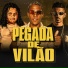 cl no beat, mc khariny, tom cdf