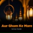 Salman Haider