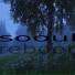 sooul
