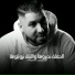 Fethi Manar