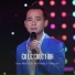 Đoàn Minh feat. Lâm Vĩnh Khang ft Trường Sơn
