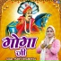 Manvi Bhardwaj