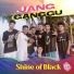 Shine of Black, B.D.S, S.O.G feat. Rhe M.A.C