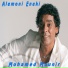 Mohamed Mounir
