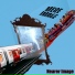 Mere Image