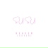 Susu