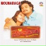Sangeeth Sagar