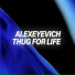 ALEXEYEVICH