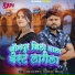 Pawan Mourya, Rekha Ragini