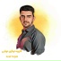 Aref Tajali